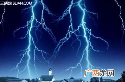 打雷的时候能玩电脑吗,打雷一楼玩电脑行吗？
