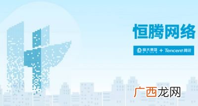 届时是什么意思,介时跟届时有什么区别？