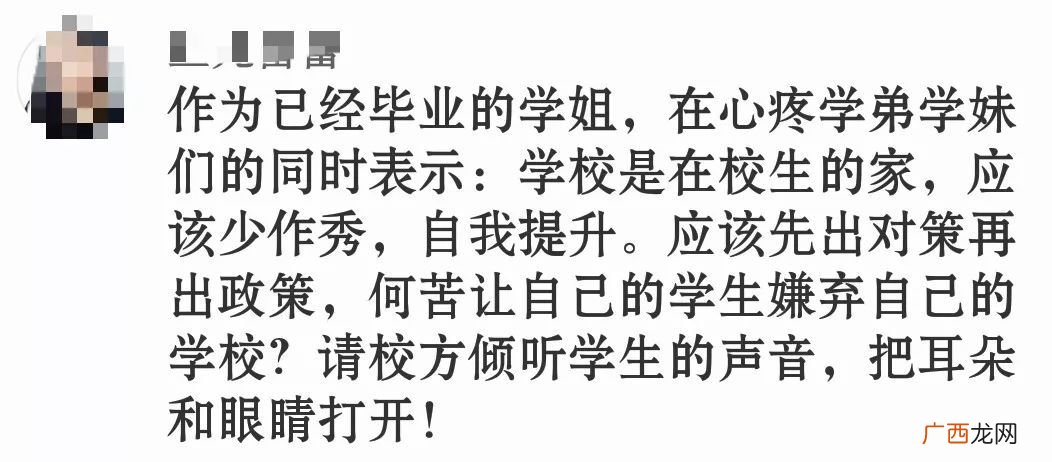 明明德在亲民在止于至善意思,\"自强不息,止于至善\"是什么意思啊？