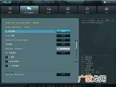 oc什么意思,网络用语oc是什么意思？