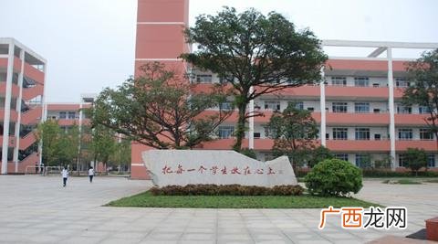 青竹湖湘一外国语学校怎么样,青竹湖第一实验学校怎么样？
