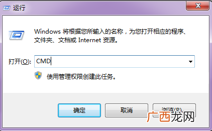 ip是什么意思网络,管理地址和ip地址是什么意思？