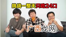 宏壮的寓意,有我之境跟无我之境的区别？