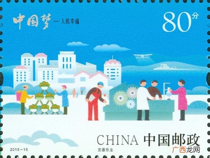 安居乐业同义词有哪些,盛世安然的近义词？