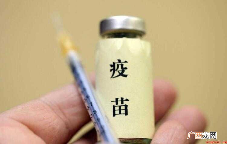 新冠疫苗针眼不能碰水吗