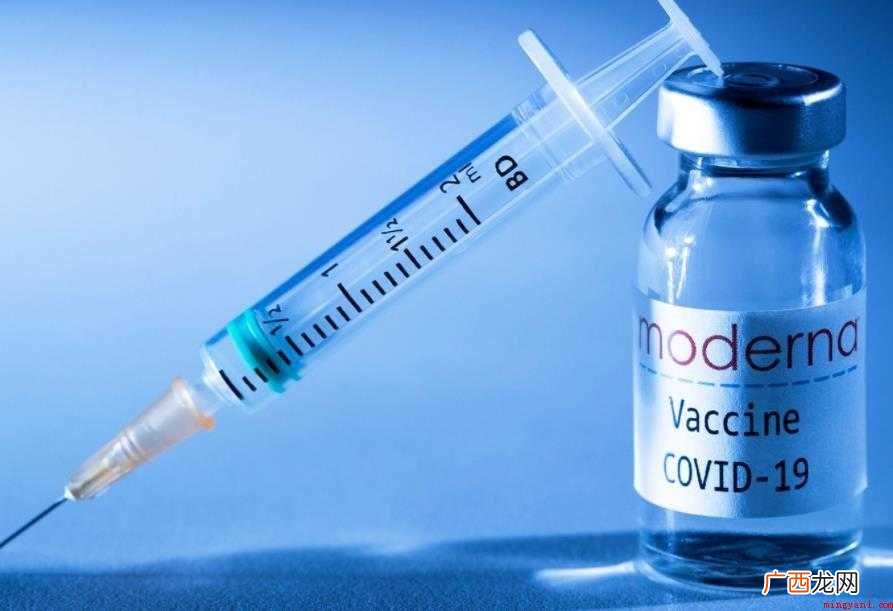 新冠疫苗规定注射的要求有哪些