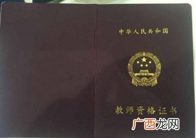 大专是什么文凭资格证书,怎么获得大专毕业证?