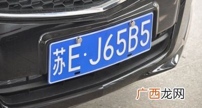 甘是哪里的车牌号码,车牌甘字是哪个省？