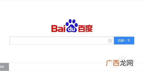如何才能成为一名合格的游戏主播,当游戏主持人容易吗？