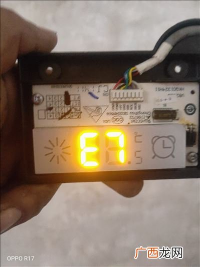 海尔e7是什么故障代码,海尔变频挂机显示e7？