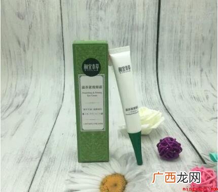 相宜本草眼霜合适哪些年纪 相宜本草眼霜适合什么年龄