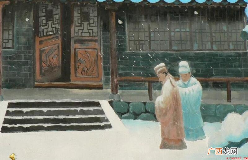 程门立雪告诉大家哪些道理? 程门立雪告诉我们什么道理