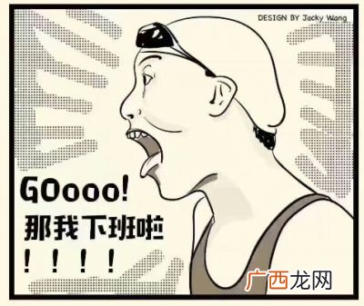 洪荒之力什么意思,洪荒之力是什么意思呢？