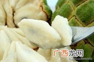 凤梨 释迦果减肥吗,释迦水果的常识有哪些？