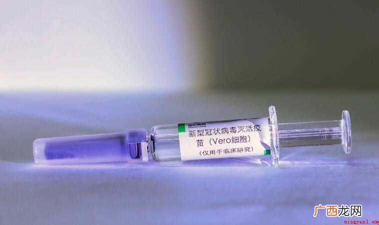 新冠疫苗的副反应多久会出现