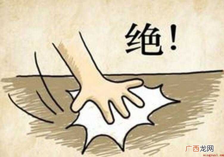 拍案叫绝怎么造句 10个杂文笔力劲雄健 拍案叫绝怎么造句