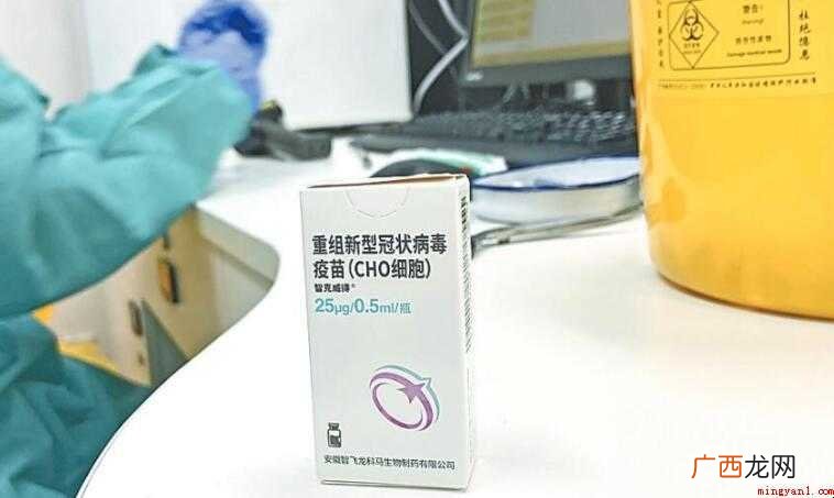 cho细胞新冠疫苗打几针