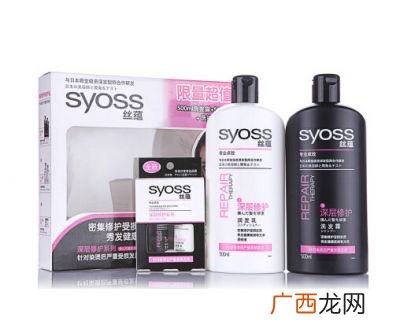 丝蕴洗发水好吗,丝蕴洗发水怎么样?对于容易油的头发呢？