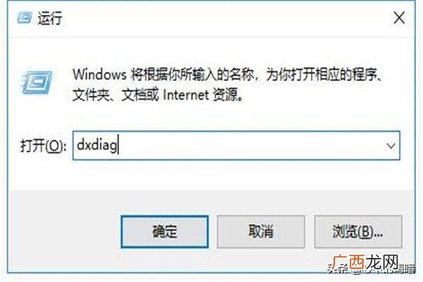 如何看电脑配置参数,怎么查看电脑内存和配置？