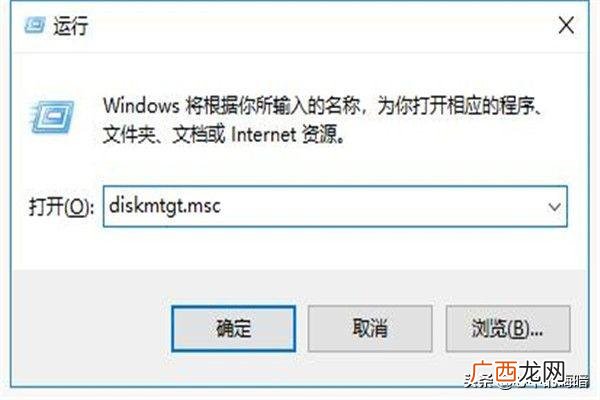 如何看电脑配置参数,怎么查看电脑内存和配置？