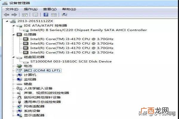 如何看电脑配置参数,怎么查看电脑内存和配置？