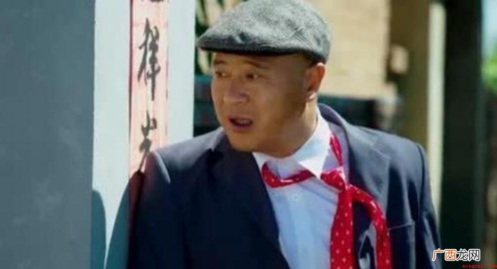 第一部《乡村爱情》赵四扮演者叫什么名字名 第一部《乡村爱情》赵四扮演者叫什么名