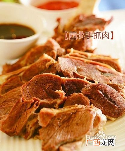 手抓肉怎么做,如何煮一盘正宗的新疆手抓肉，的做法步骤图？