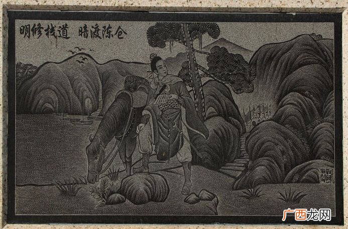 暗度陈仓的意思,暗度陈仓什么意思是第几计？