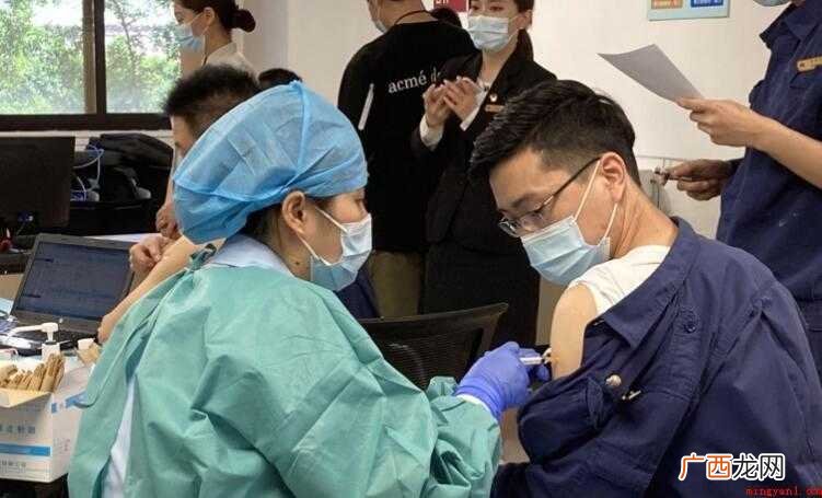 什么人不能打新冠疫苗