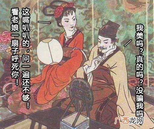 邹忌修八尺有余的有字什么意思,邹忌讽齐王纳谏中的古今异义词？