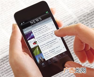 手机怎么省电,荣耀手机怎么设置省电？