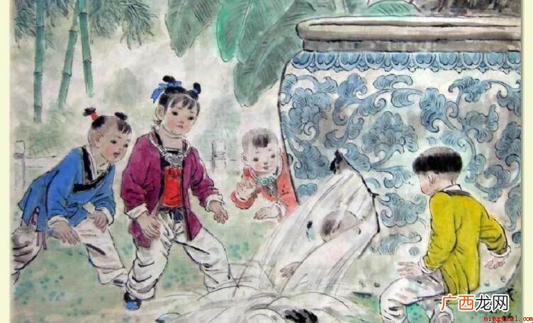 今山西省夏县 陕州夏县水乡人,世称涑水先生 司马光字什么