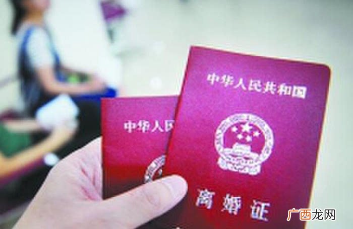 要怎么提出离婚申请,离婚需要预约吗？