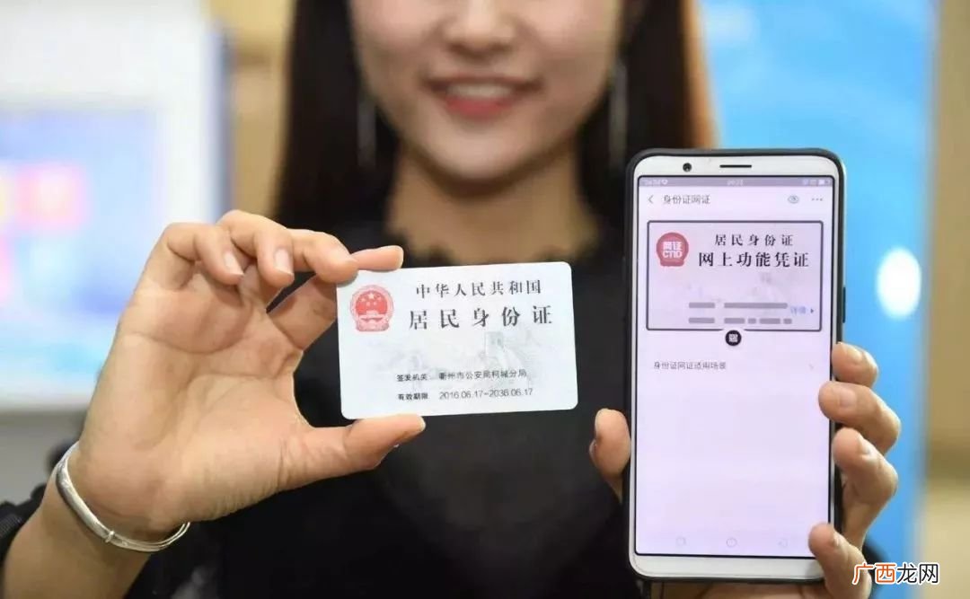 手机电子通行证怎么办理,电子健康通行证在手机上怎么弄？