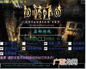 暗黑模式有什么用,华为深色模式有什么用？
