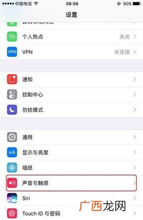 触感反馈是什么,一键触感反馈干什么的？