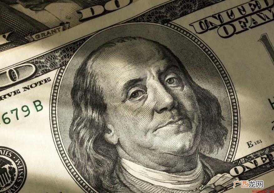 美元(United States dollar货币缩写 usd标志是什么