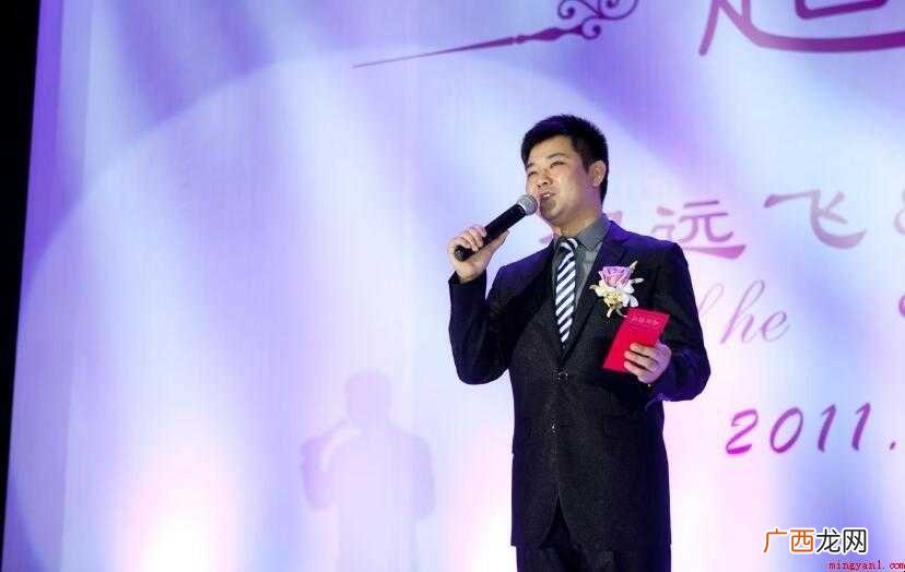 若想打造一场浪漫的婚礼,那么一定少不了主持人 婚礼司仪主持词简短版的怎么说