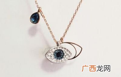 恶魔之眼项链的意义,施华洛世奇寓意是什么意思？