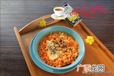 火鸡面的花样吃法,方盒装火鸡面怎么吃？