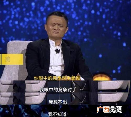 中国首富是谁,中国最富有的人?