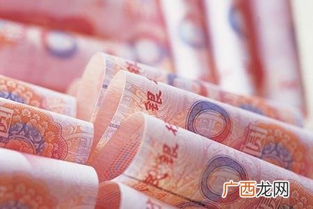 议付是啥意思,“议付”是什么意思？