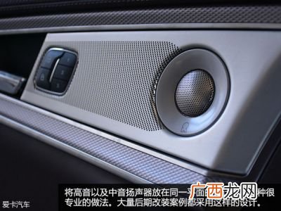 revel是什么牌子的音响,faccion是什么牌子音响？