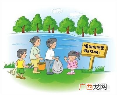 我们如何保护环境,要怎样保护环境？