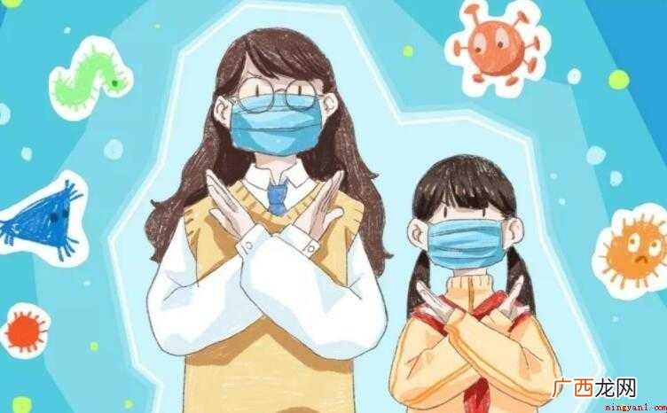 新冠肺炎预防期间应该注意尽量不要聚餐 新冠如何防疫