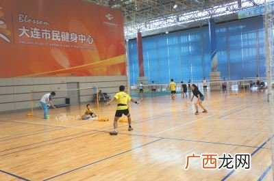 大连市民健身中心的收费标准,大连市业余体育学校怎么样？