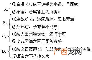 乞可以组什么词语,乞可以组成什么词？