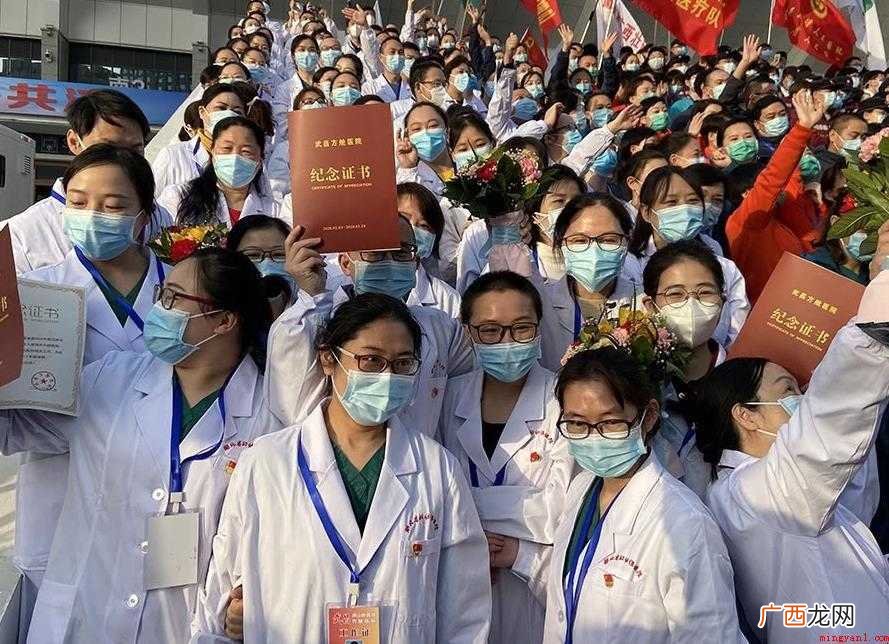 新冠疫情中国家的政策有哪些