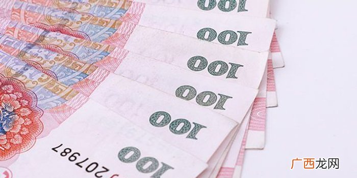 10万一年死期多少钱,10万块钱存农业银行一年死期利息多少？