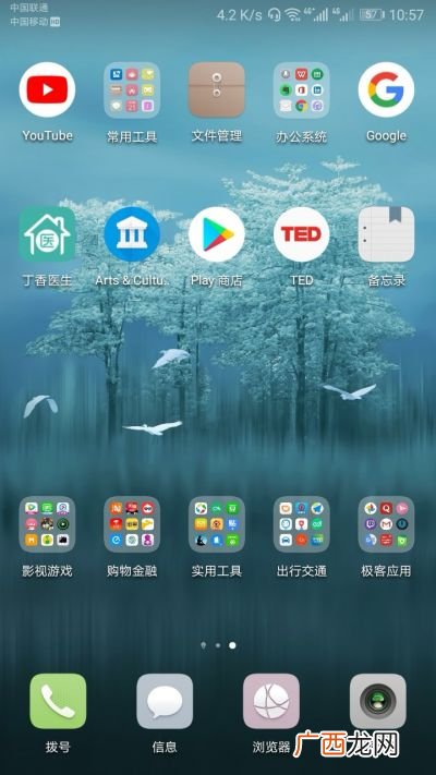 1080p和720p差距大吗,手机720和1080的屏幕差距很大吗？